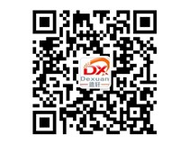 山西德軒2015年主要做什么？我們2015年只做吸塑字、沖孔字等發(fā)光字加工！