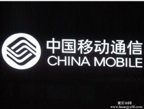 發(fā)光字工廠為大家闡述下led樹脂發(fā)光字發(fā)黃的四大主要原因。