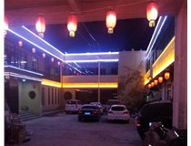 城市亮化工程設(shè)計(jì)中應(yīng)該考慮到哪些因素呢？山西德軒做字廠為您解析