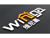 如何選購合適的發(fā)光字呢？山西德軒做字廠帶您聊下