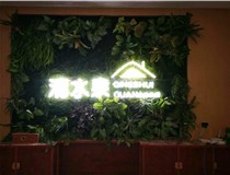 外露發(fā)光字的安裝方式有哪些呢？山西德軒發(fā)光字廠家為您解讀