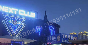反光標(biāo)牌，扣板 pvc——晉源區(qū)萬國(guó)二手車市場(chǎng)
